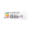 JUEGO PORTAINSERTOS IZQUIERDO 1PULG / CNMG 4-MF5 TP2500